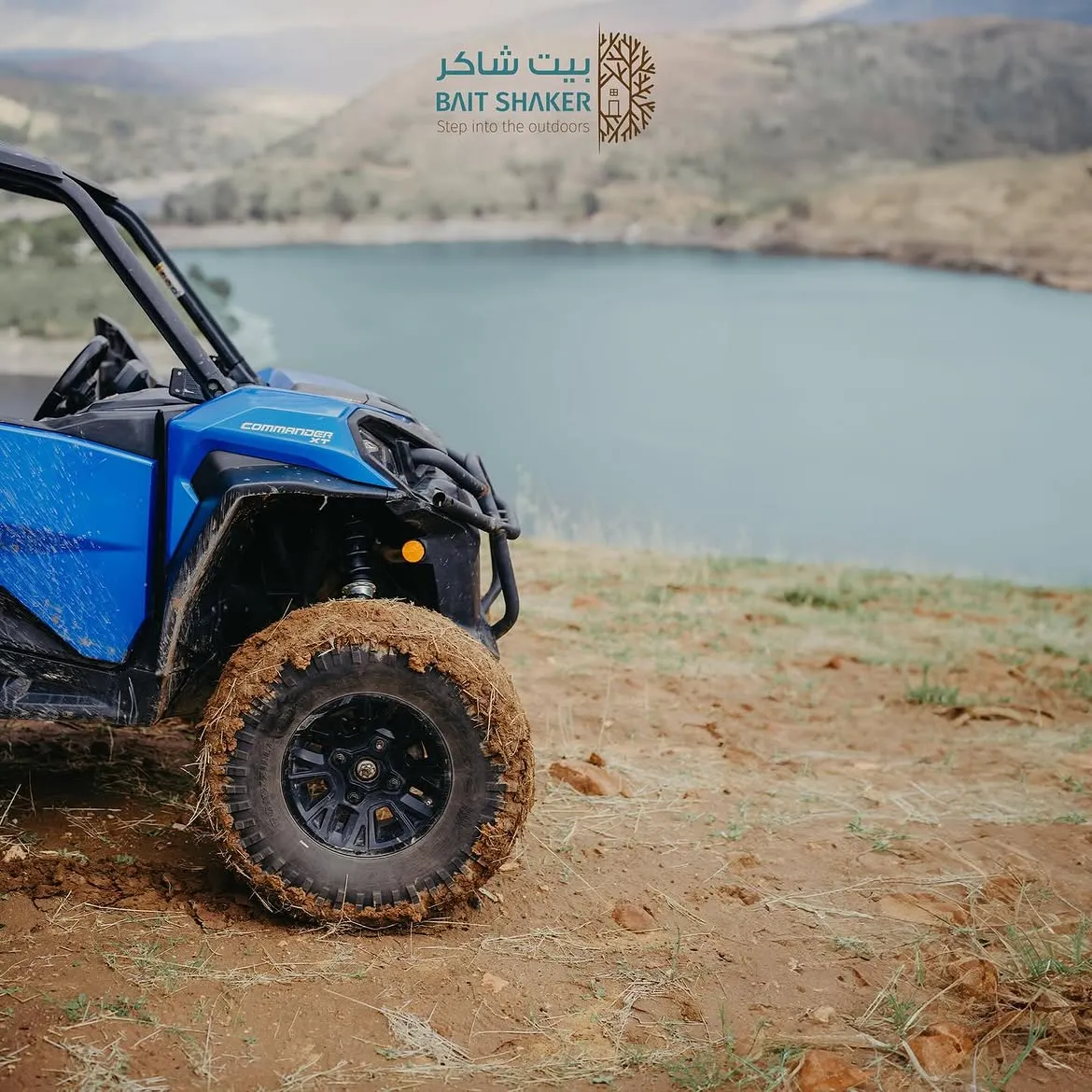 A Bait Shaker buggy at a reservoir overlook on a guided off-road expedition